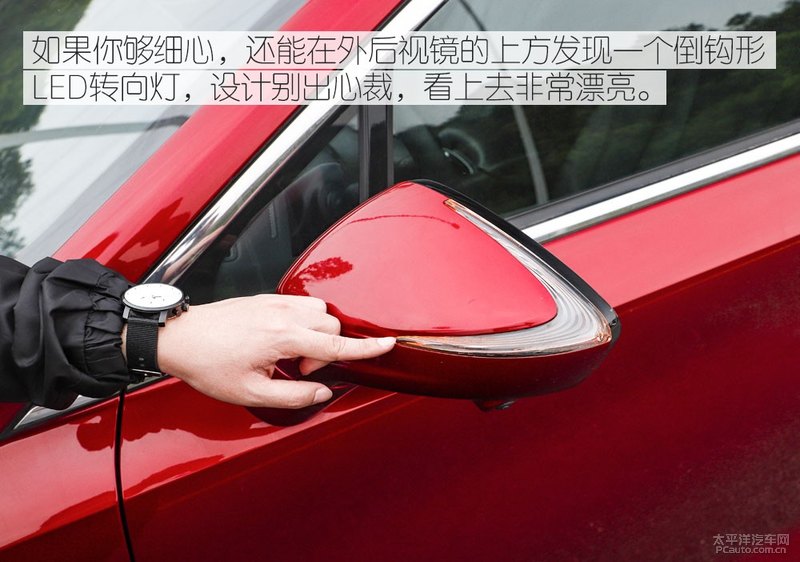 展示向上破局实力 众编辑体验传祺全新GA6