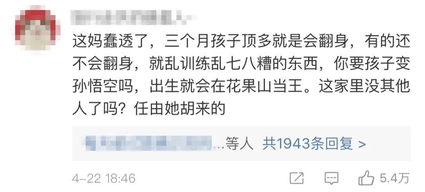 3个月宝宝被训练趴睡，不幸窒息身亡！这些育儿的坑，千万别踩