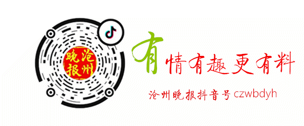 最新！河北省高考体育类考生速看！│G307国道这段今日断交 │大学生志愿服务西部计划启动