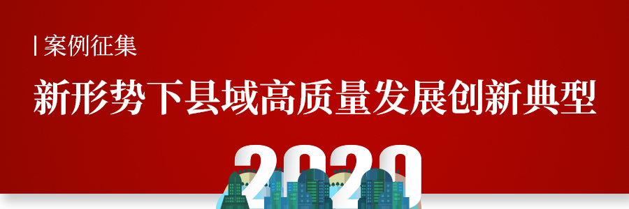 区块链技术如何有效助力流行病防控？