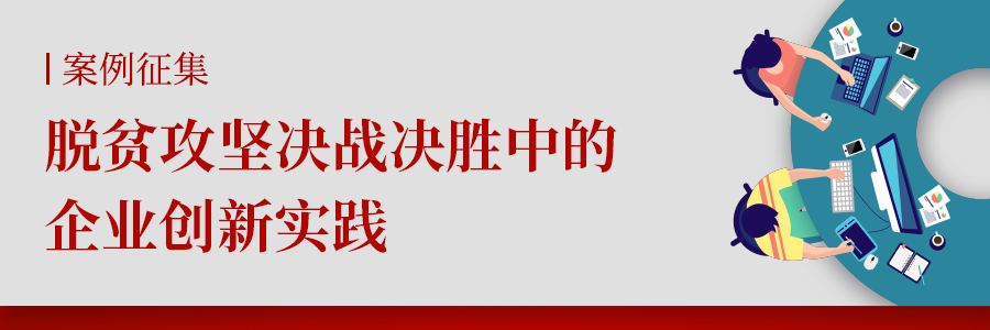 区块链技术如何有效助力流行病防控？