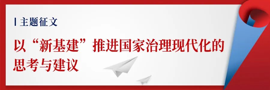 区块链技术如何有效助力流行病防控？