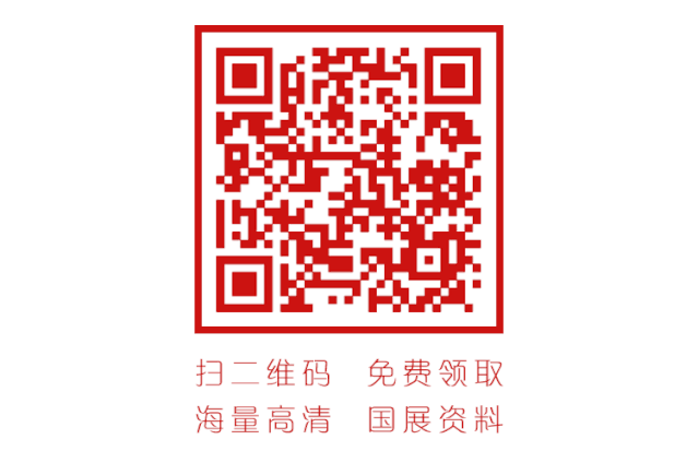 中国书法与国学经典（敦煌）访学研修班招生简章