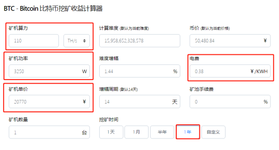 比特币矿工参与Filecoin挖矿会有优势嘛？