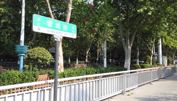 打卡河南网红街丨在管城街 解锁老郑州美食