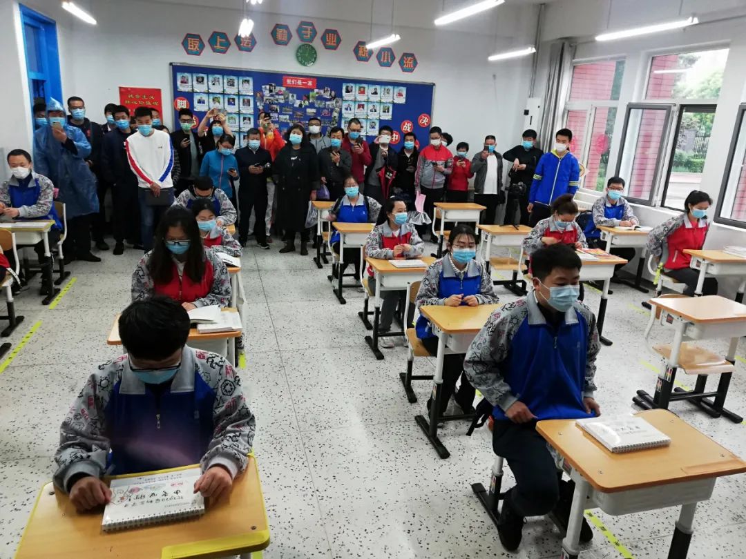 “全要素”超逼真演练完毕，5月11日，等你们回来！