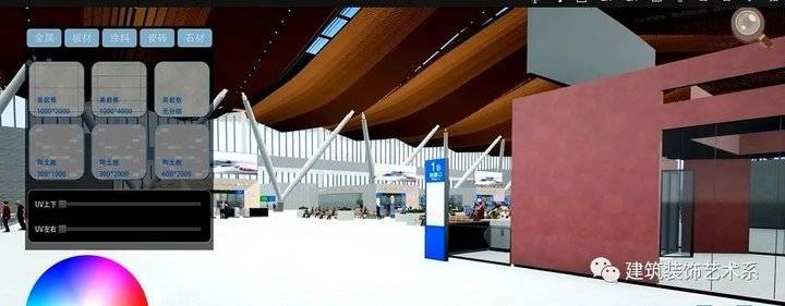 专业解码｜山东城市建设职业学院建筑动画与模型制作专业解读