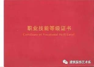 专业解码｜山东城市建设职业学院建筑动画与模型制作专业解读