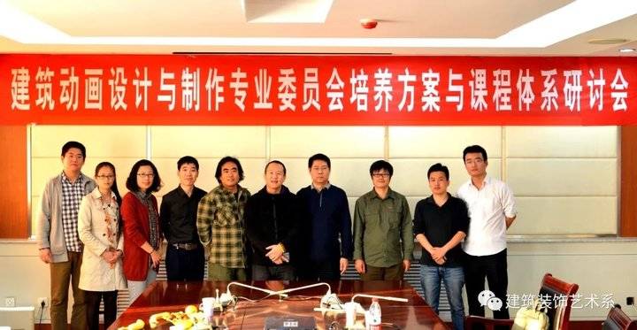 专业解码｜山东城市建设职业学院建筑动画与模型制作专业解读