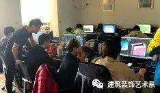 专业解码｜山东城市建设职业学院建筑动画与模型制作专业解读