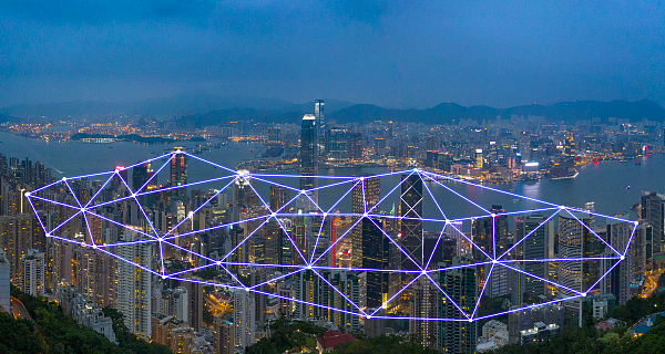 产业区块链：新基建中的底层技术基座，各行业资深人士应积极参与建设