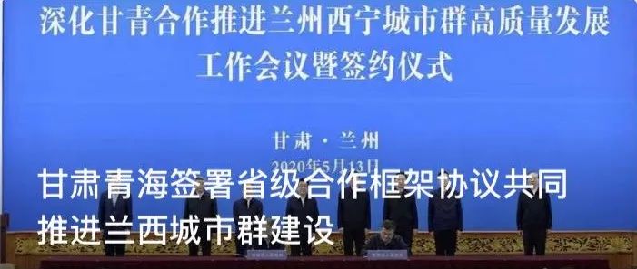 甘肃又有两高校返校时间定了