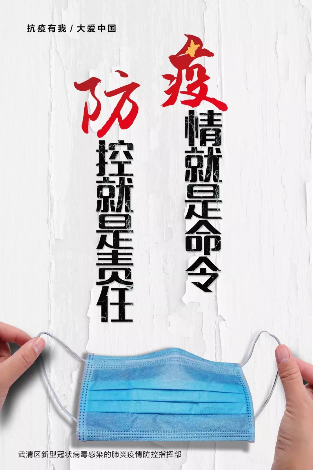 重磅 | 天津拟降低居民用气价格！