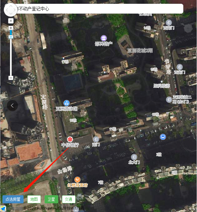 珠海房产登记查询系统,珠海房产登记信息查询系统