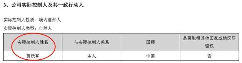 乐视网确定退市!28万股民怎么办?