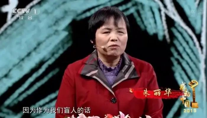 为什么说世界杯女排提前夺冠(中国女排喊出5个字秒上热搜，网友回她们4个字)