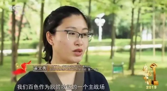 为什么说世界杯女排提前夺冠(中国女排喊出5个字秒上热搜，网友回她们4个字)