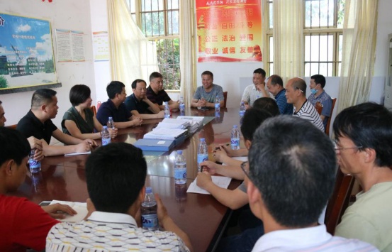 邵阳县：城乡校际互促 共促均衡发展