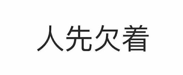 今天520告白日！520表白说说朋友圈怎么写 2020520文案520情话大全