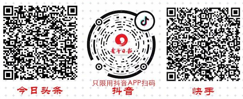 爆笑的家庭微信群名，笑炸了，你家的群叫啥名？