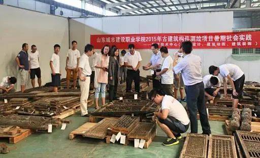 专业解码｜山东城市建设职业学院带你走进古建筑工程技术专业