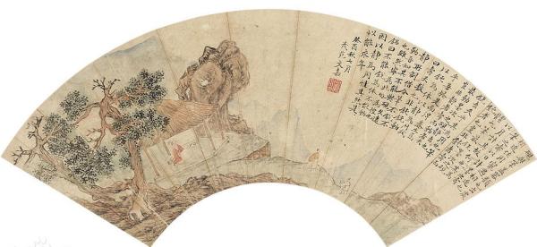 圆桌｜从文徵明《五瑞图》谈江南文化和菖蒲奇石
