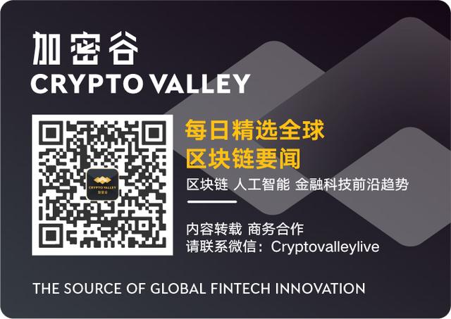 减半后，比特币网络还安全吗？