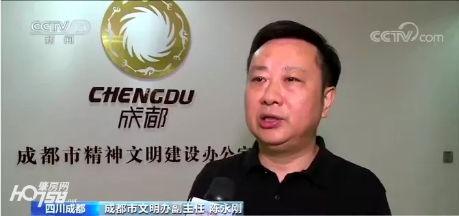 重大调整！中央文明办明确：允许摆地摊