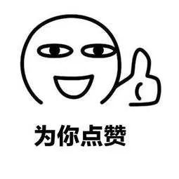 刚刚公布！事关南昌这5所学校