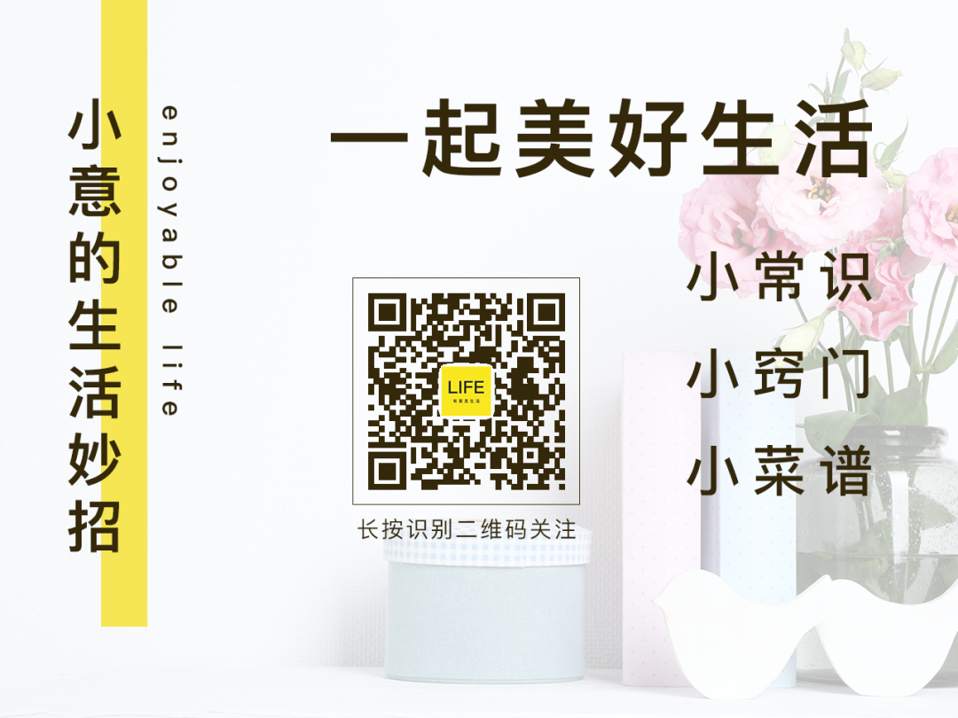 2020，手机里超受欢迎的12个公众号