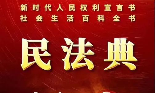 管辖权异议提出时间,民事诉讼法管辖权异议提出时间