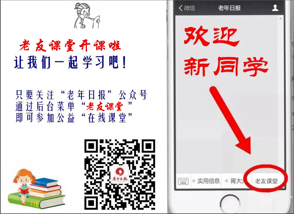 爆笑的家庭微信群名，笑炸了，你家的群叫啥名？