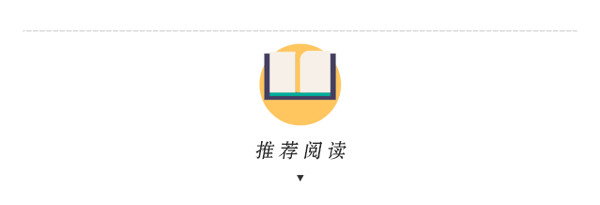 2021年起，这些汽车产业新政将正式实施 | 汽车产经