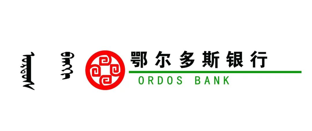 速转｜乌海近期招聘都在这里了