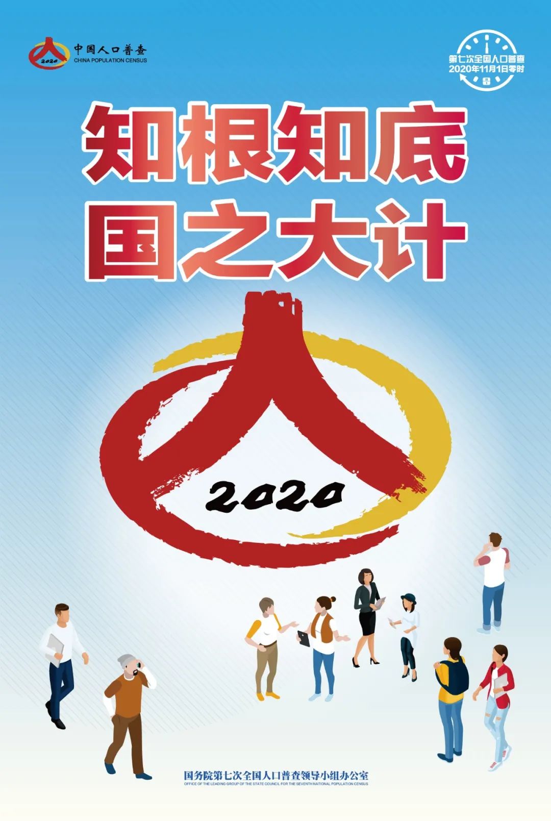 头条 | 喜报！枞阳宗子书舍青年之家获省级荣誉啦！铜陵市唯一！