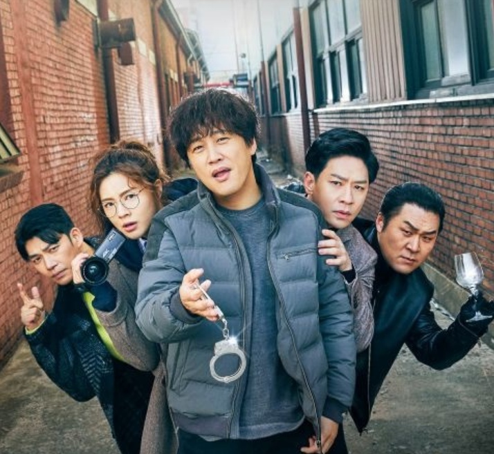 韩剧法外搜索在线观看法外搜索韩剧百度云资源高清完整版