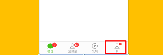 已支持改号 哪些人不可以二次修改号？如何修改号完整版步骤分享