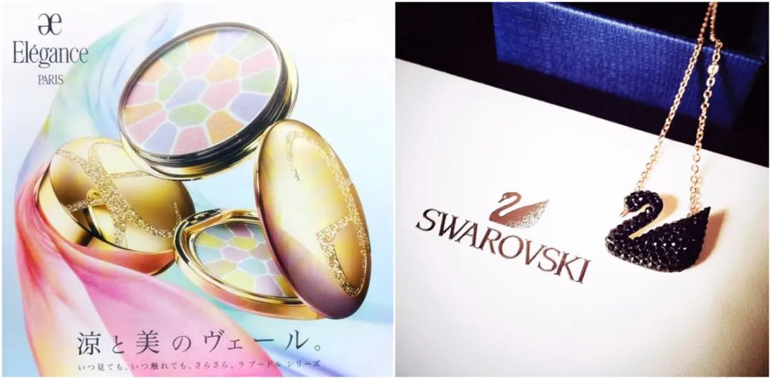 澳尔滨旗下e大饼美哭了~30周年限定惊艳全场！这颜值谁能顶得住......