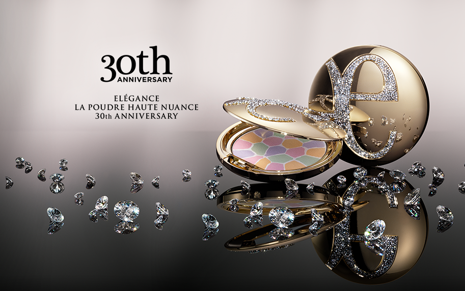 澳尔滨旗下e大饼美哭了~30周年限定惊艳全场！这颜值谁能顶得住......