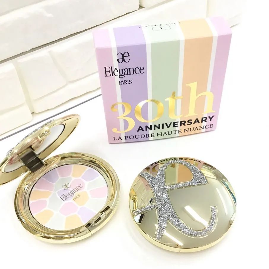 澳尔滨旗下e大饼美哭了~30周年限定惊艳全场！这颜值谁能顶得住......