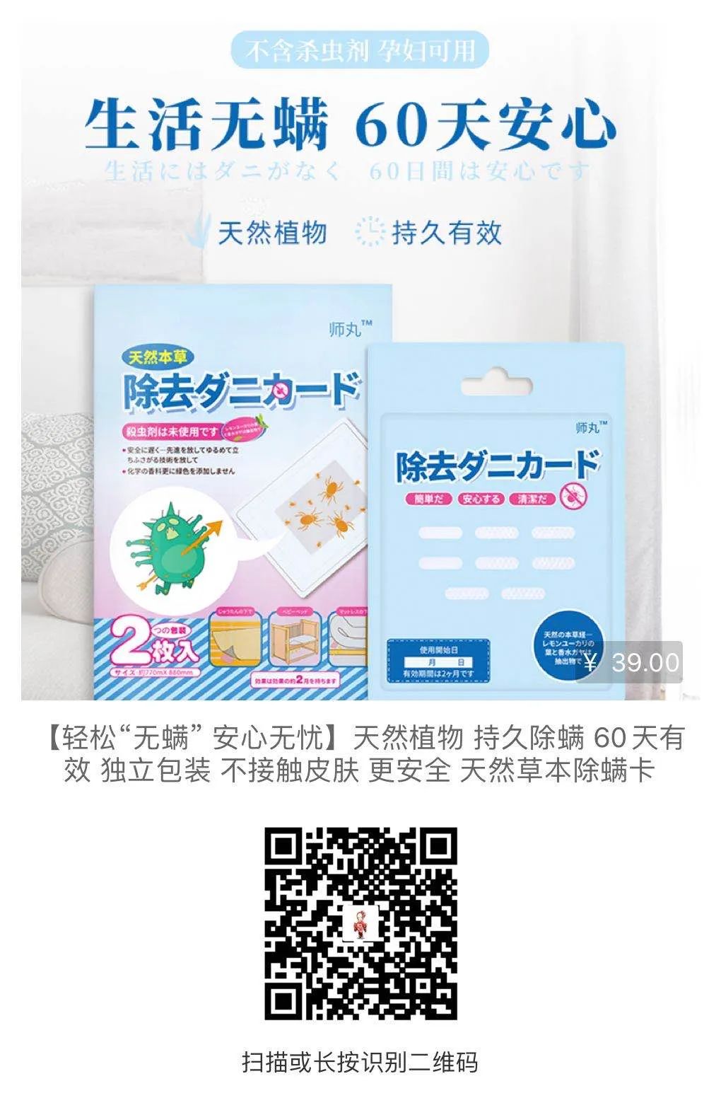 澳尔滨旗下e大饼美哭了~30周年限定惊艳全场！这颜值谁能顶得住......