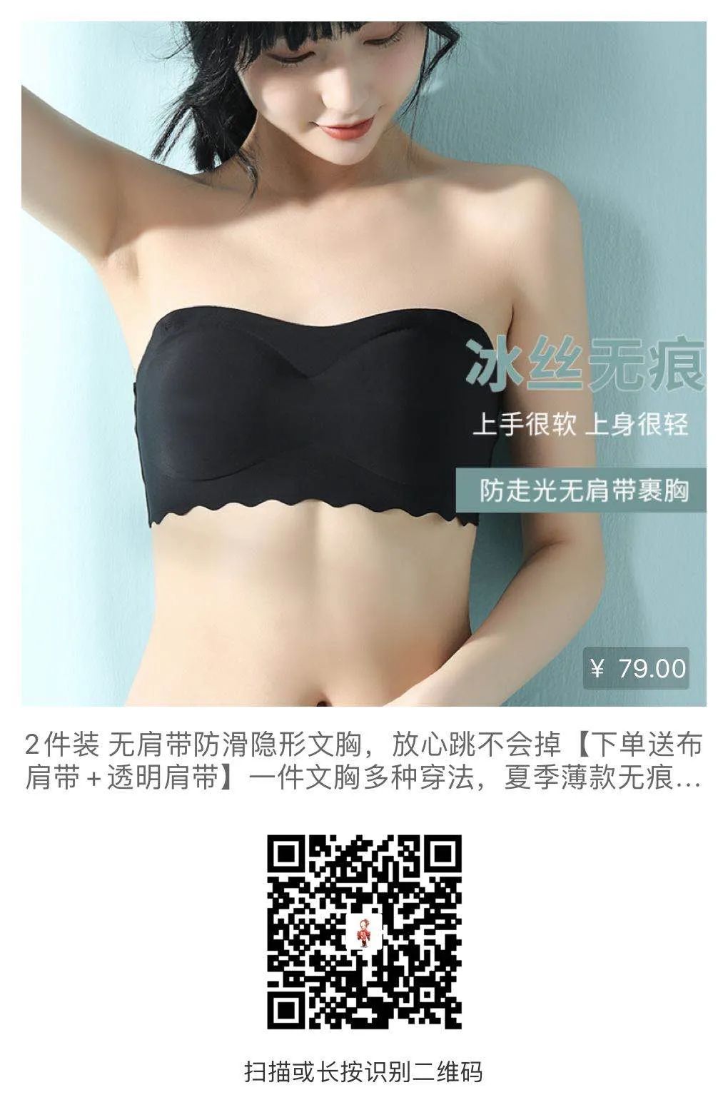 澳尔滨旗下e大饼美哭了~30周年限定惊艳全场！这颜值谁能顶得住......