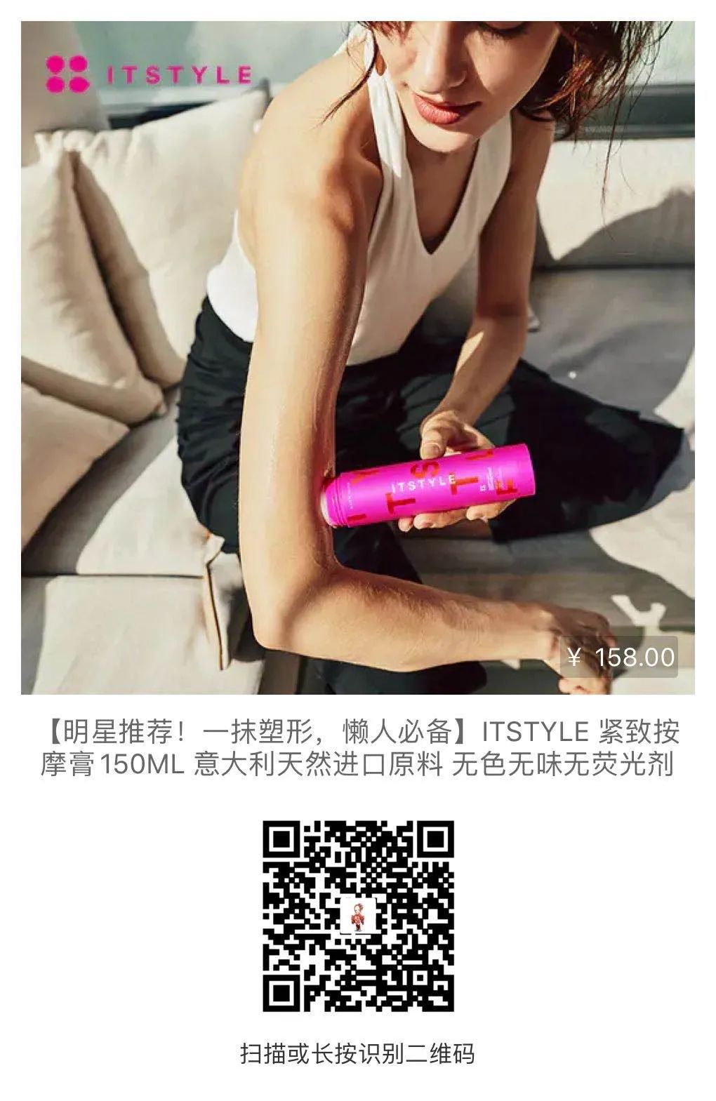 澳尔滨旗下e大饼美哭了~30周年限定惊艳全场！这颜值谁能顶得住......