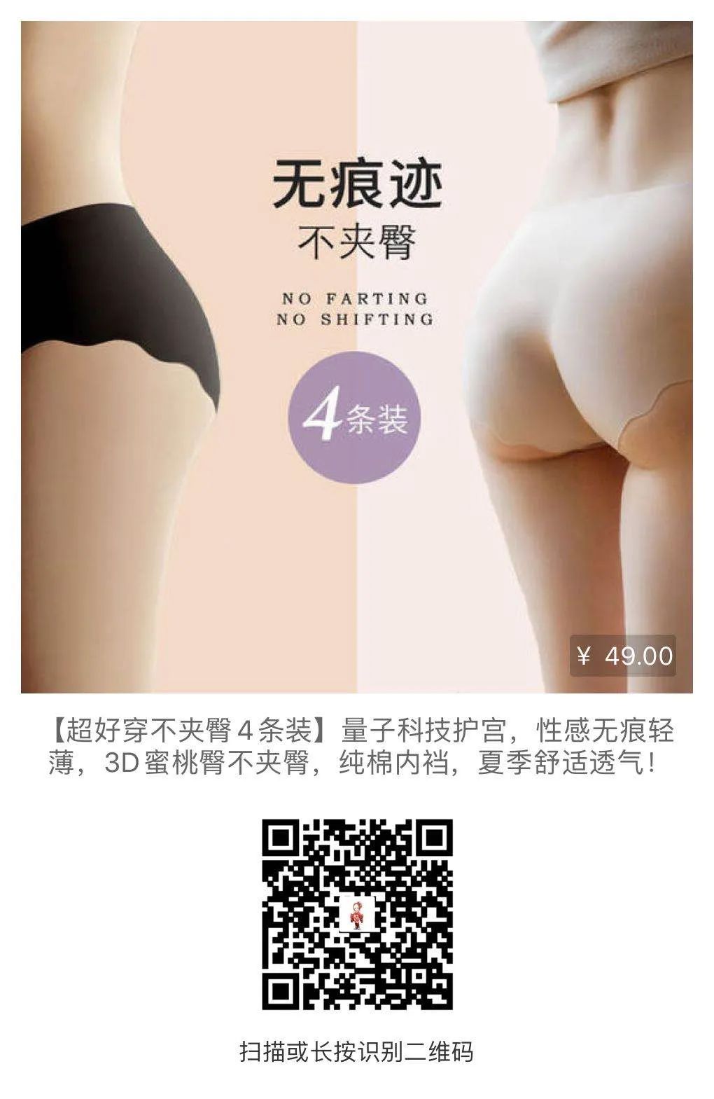 澳尔滨旗下e大饼美哭了~30周年限定惊艳全场！这颜值谁能顶得住......