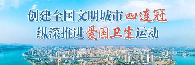 湖北战疫英雄榜来了！伍家岗这些个人和集体上榜