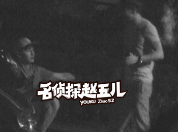 现实版紫霞仙子？白冰疑受情伤崩溃大哭，昔日甜蜜承诺太“虚”了