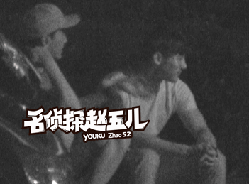 现实版紫霞仙子？白冰疑受情伤崩溃大哭，昔日甜蜜承诺太“虚”了