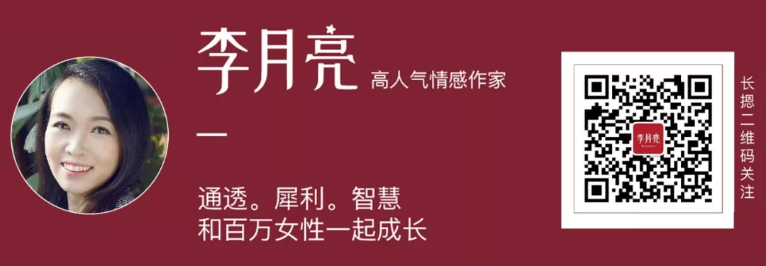 南京遇害女大学生男友身份曝光：如果你有女儿，一定要告诉她这4个底线