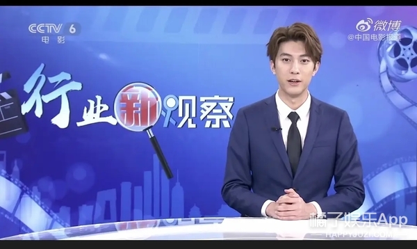 能说会道的哥哥了解下！高学历男神主持撞脸陈晓玄彬，该pick谁？