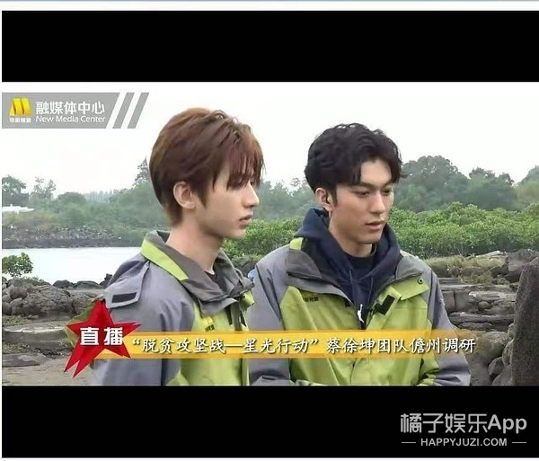 能说会道的哥哥了解下！高学历男神主持撞脸陈晓玄彬，该pick谁？